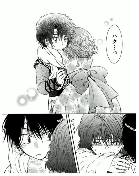 暁のヨナネタバレ11巻61話ハクヨナ.jpg