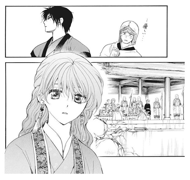 暁のヨナネタバレ32巻183話ハクヨナ.jpg